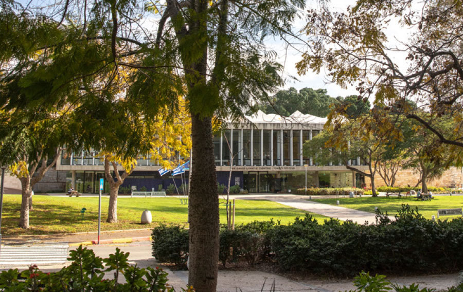 École Weizmann des Sciences : Former la prochaine génération de leaders scientifiques